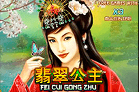 Успех в игре в автомат Fei Cui Gong Zhu от сайта казино Вулкан