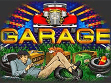 В игровой автомат Garage играть на деньги и онлайн
