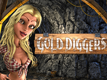 Казино Вулкан и Gold Diggers – играйте на деньги или бесплатно