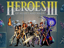 Heroes 3 – виртуальный автомат с рекордным рейтингом