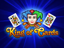 Игровые автоматы Вулкан на деньги и King Of Cards бесплатно