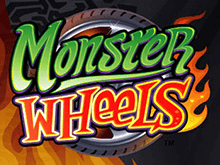 Monster Wheels – выиграйте на слоте невероятные бонусы