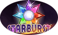 Игровой автомат Starburst (Звезда)